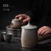Stoneware Tea Jar Sealed Jar Pu'er Tea Storage Jar White Tea Packaging Box Household Japanese Vintage Ceramic Jar