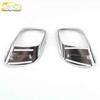 Tianyi C5 Rear Fog Light Cover Trim - Electroplated Tailgate Accessory