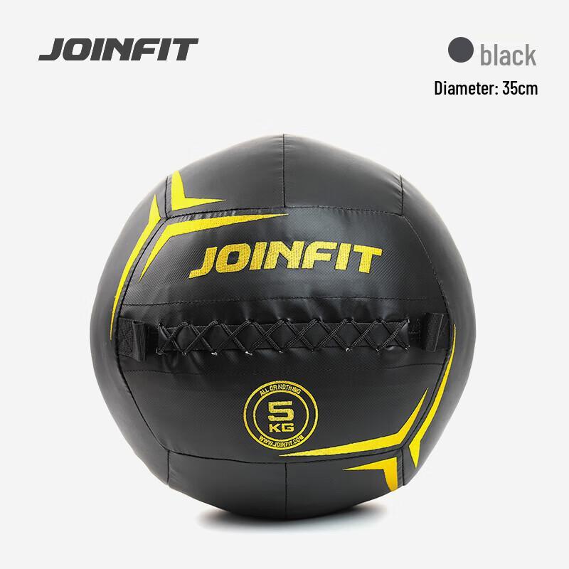 Jie Ying Fei Non-Elastic Embroidered Medicine Ball