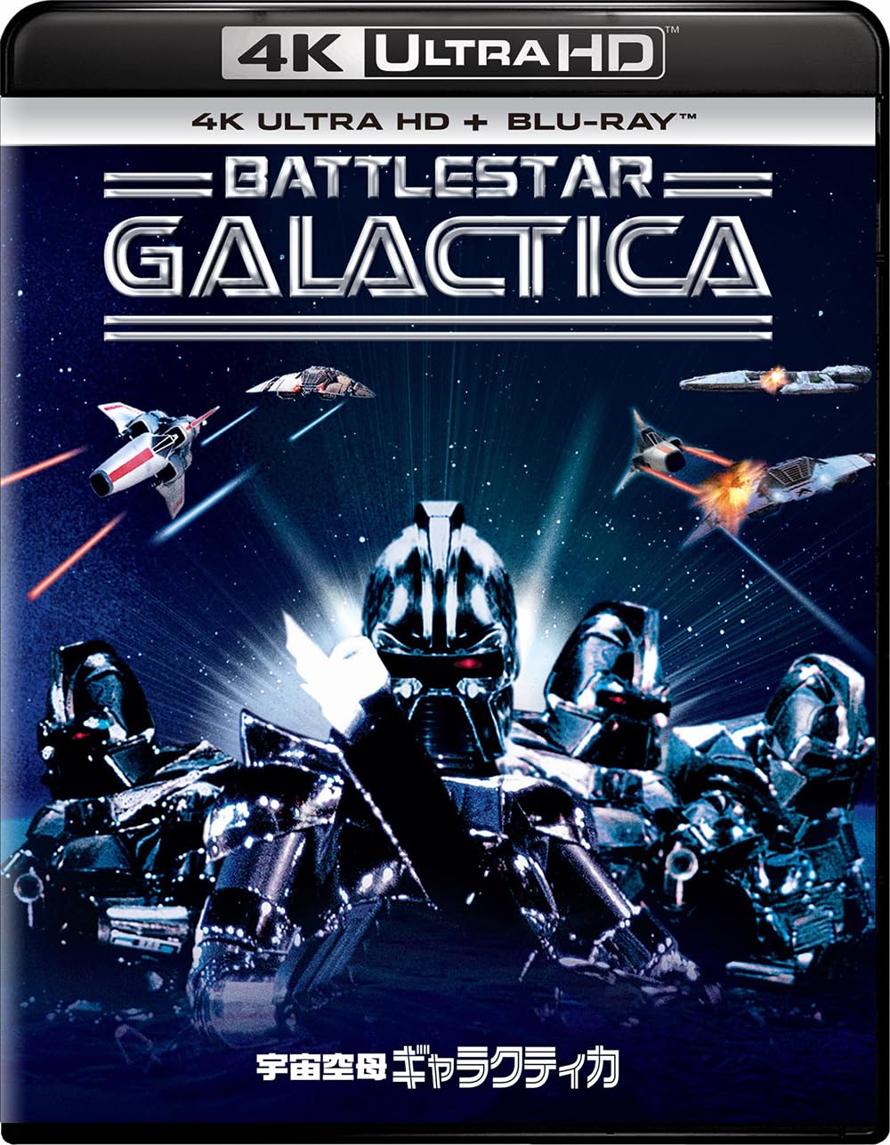 

Battlestar Galactica 4K Ultra HD ULTRA HD (1978) + Blu-ray [4K + Blu-ray]