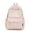 Schoolbag High value girl heart backpack girl large capacity schoolbag junior high school college student simple Japanese casual backpack