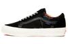 Sapatos unissex – Keds