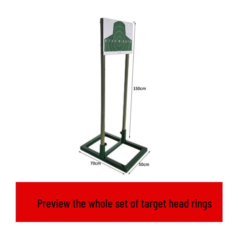 Zhui Tu Bao Íjász Gyakorló Célkészlet