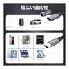 [2026 Latest Renewal] Type-C 2in1 Bifurcated Conversion Cable PD60W Rapid Charging + Earphone Simultaneous Use Built-in DAC Chip HiFi Zero Delay