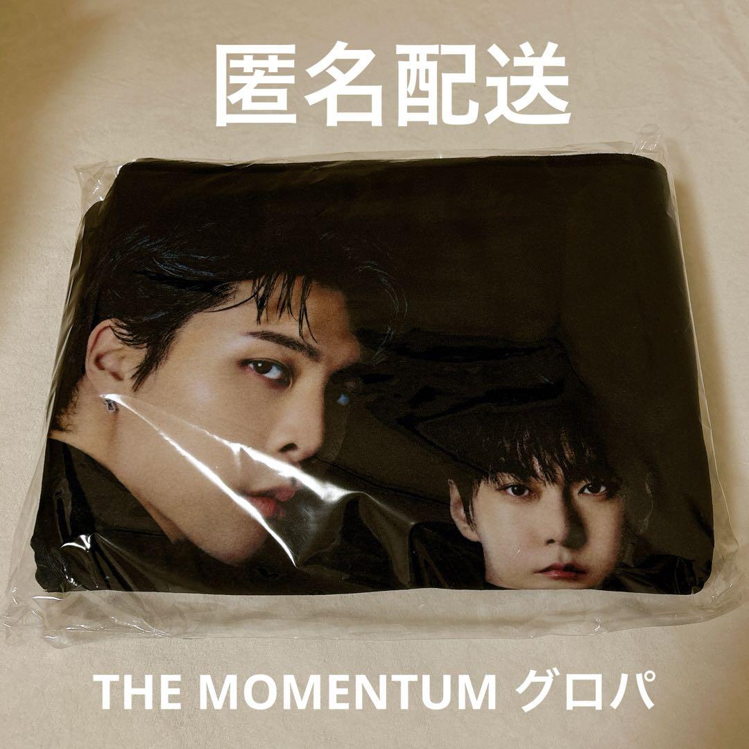 

[USED] NCT 127 MOMENTUM Iritil Soulcon Blanket Gropa
