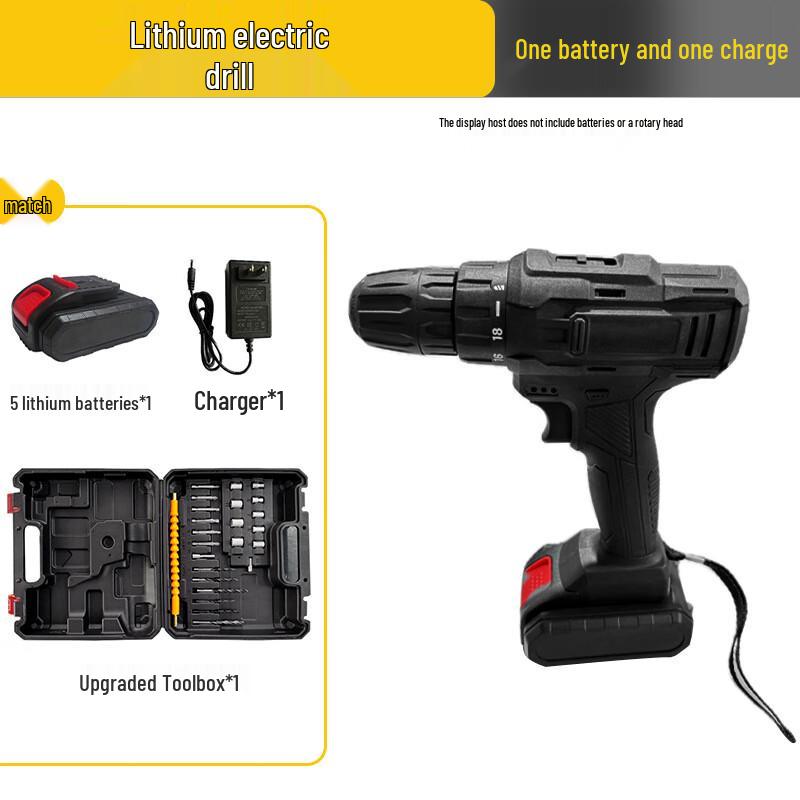 

Kaleiluban Cordless Lithium-Ion Electric Drill CN plug (adapter included)