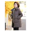 Women's Down Jacket Winter Mid To Long Style Mom Hooded Thick Warm White Duck Down Jacket