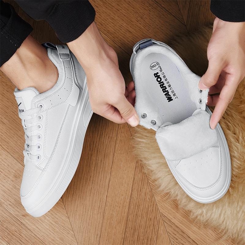 Warrior Casual Commuting Fashion Versatile Artistic Minimalist Warm Non-Slip Durable Lightweight Support Low-Top Sneakers Men Sneaker WBN(JS)-321402
