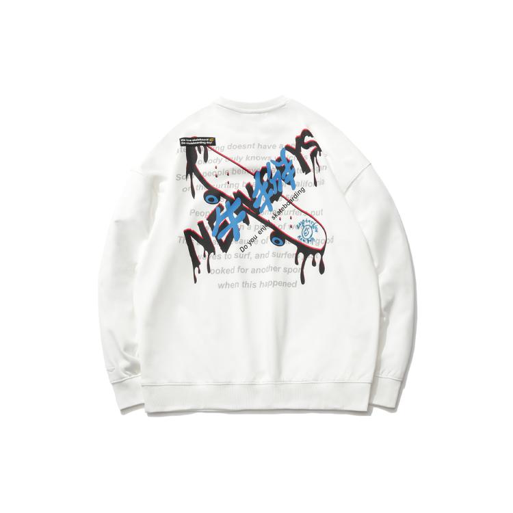 Li Ning Sports Fashion Collection Sweatshirt Unisex White AWDR504-4 M