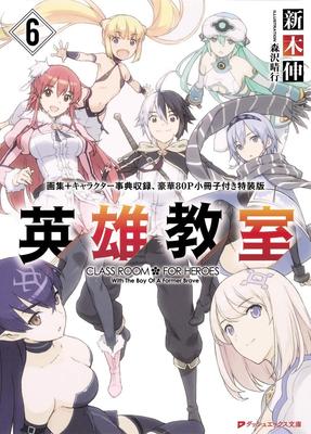 Belletristik – Comics & Manga