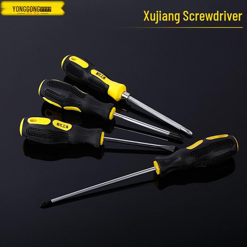 

Xujiang Rubberized Handle Magnetic Phillips Screwdriver Set Flathead Screwdriver 3*75
