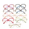 Tr90 Anti-Blue Flat Mirror, Retro Crystal Multi-Faceted Metal Legs Gradual Change Glasses Frame Women
