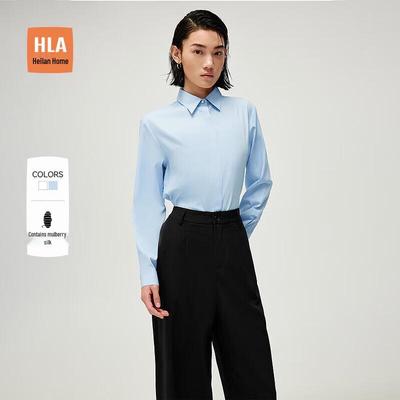 HLA Women's Long-Sleeve Business Formal Shirt