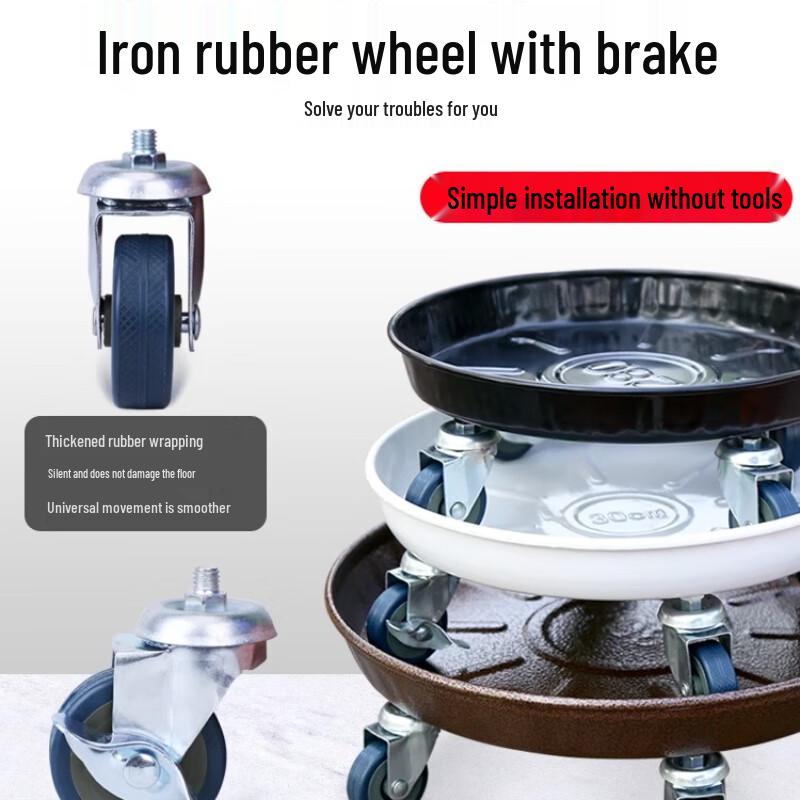 Maididuo Rolling Wrought Iron Plant Caddy