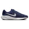 Nike Revolution 7 Granatowy Czarny Biały Czysty Platynowy Buty do biegania FB2207-400