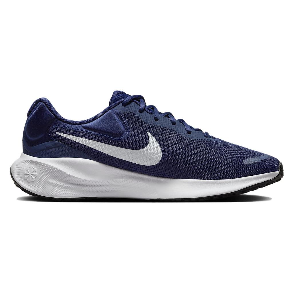 Nike Revolution 7 Granatowy Czarny Biały Czysty Platynowy Buty do biegania FB2207-400