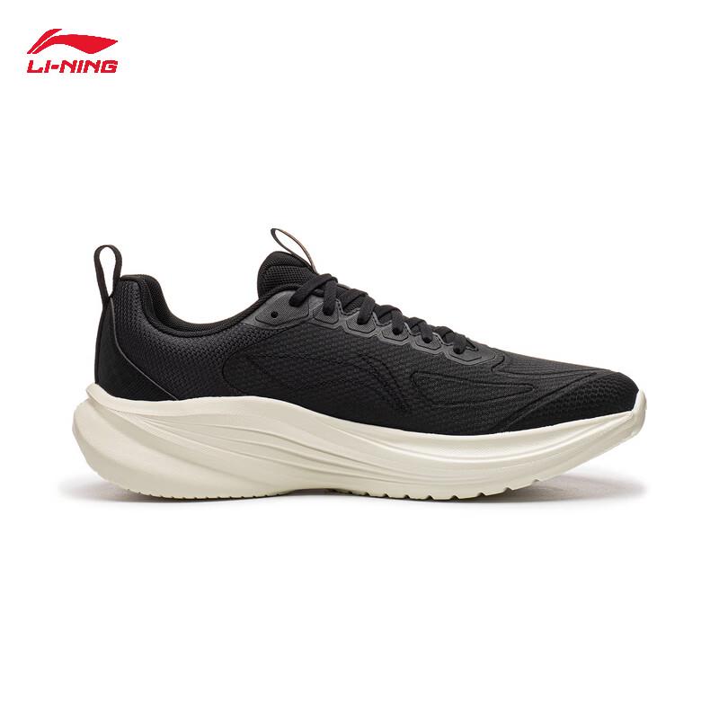 Li-Ning Light Wind V4 Men's Running Shoes