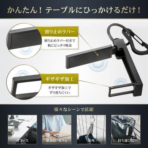 ENXY Bag Hanger, Table Hook, 16kg Weight Capacity, Heavy-Duty, with Smartphone Stand Function (Gold)