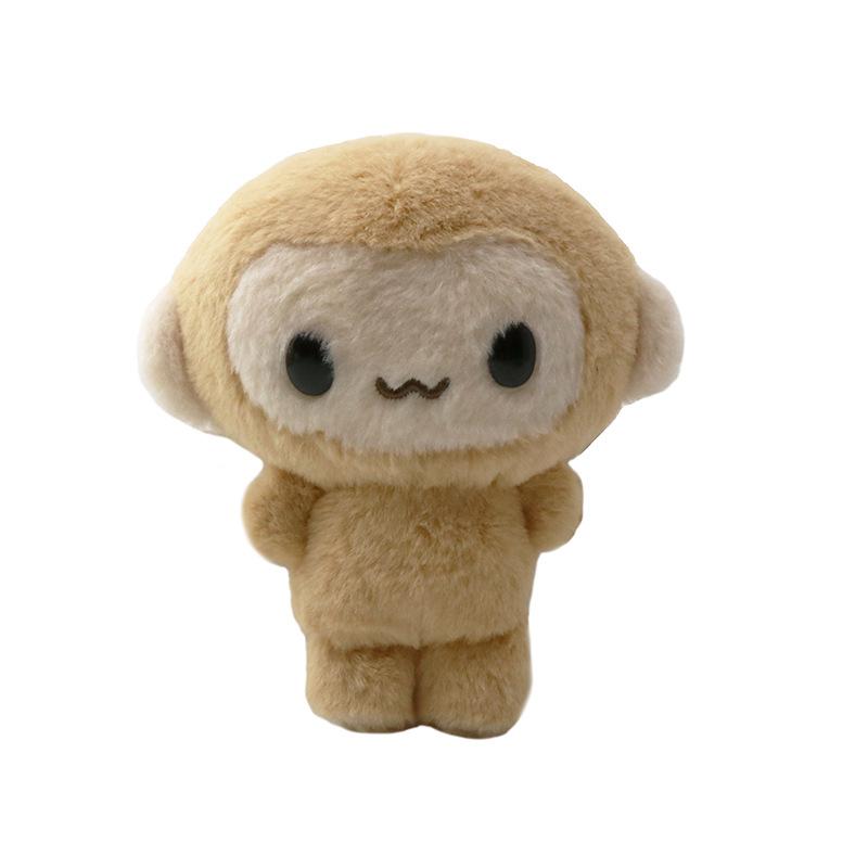 Funny Banana Monkey Plush Toy Keychain Cute Backpack Pendant Adorable Stuffed Animal Gift