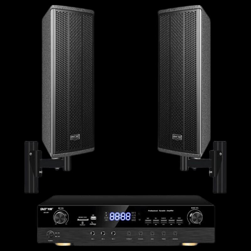 

SAST Professional Conference Room Audio System (CN version)
