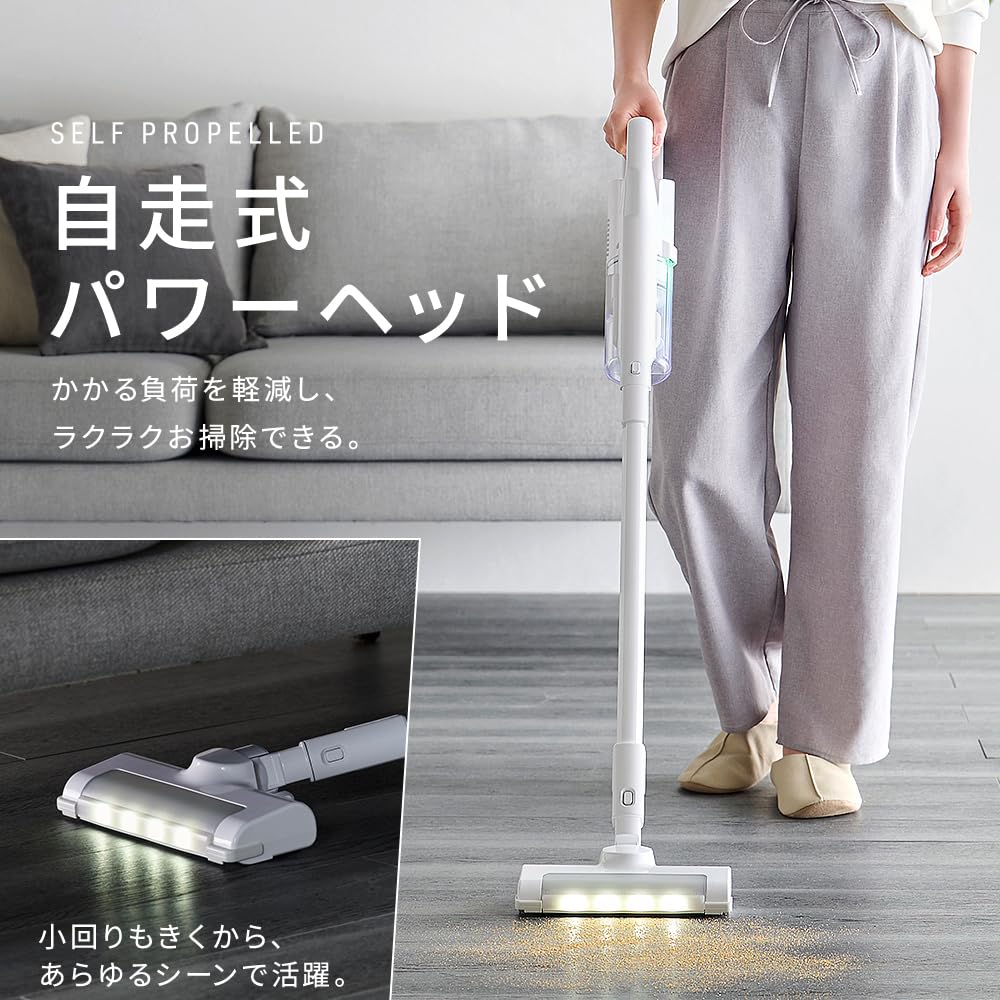 Iris Ohyama Rechargeable Cyclone Stick Vacuum Cleaner with Electrostatic Mop, Cordless, with Headlight and Charging Stand, Popular Model SCD-122PM-W,