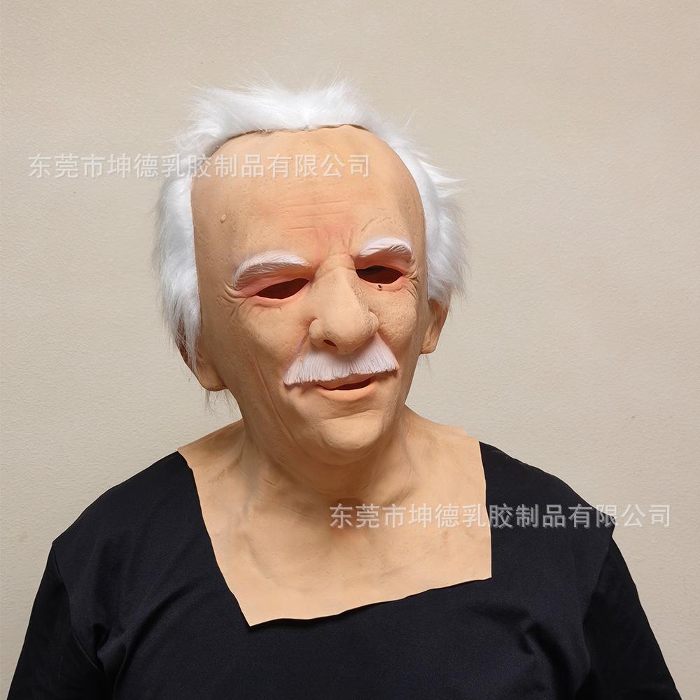 Maschere di personaggi realistiche in silicone: maschera da vecchio, maschera da vecchio calvo, maschera da vecchia che fuma, maschera da vecchio dai capelli neri