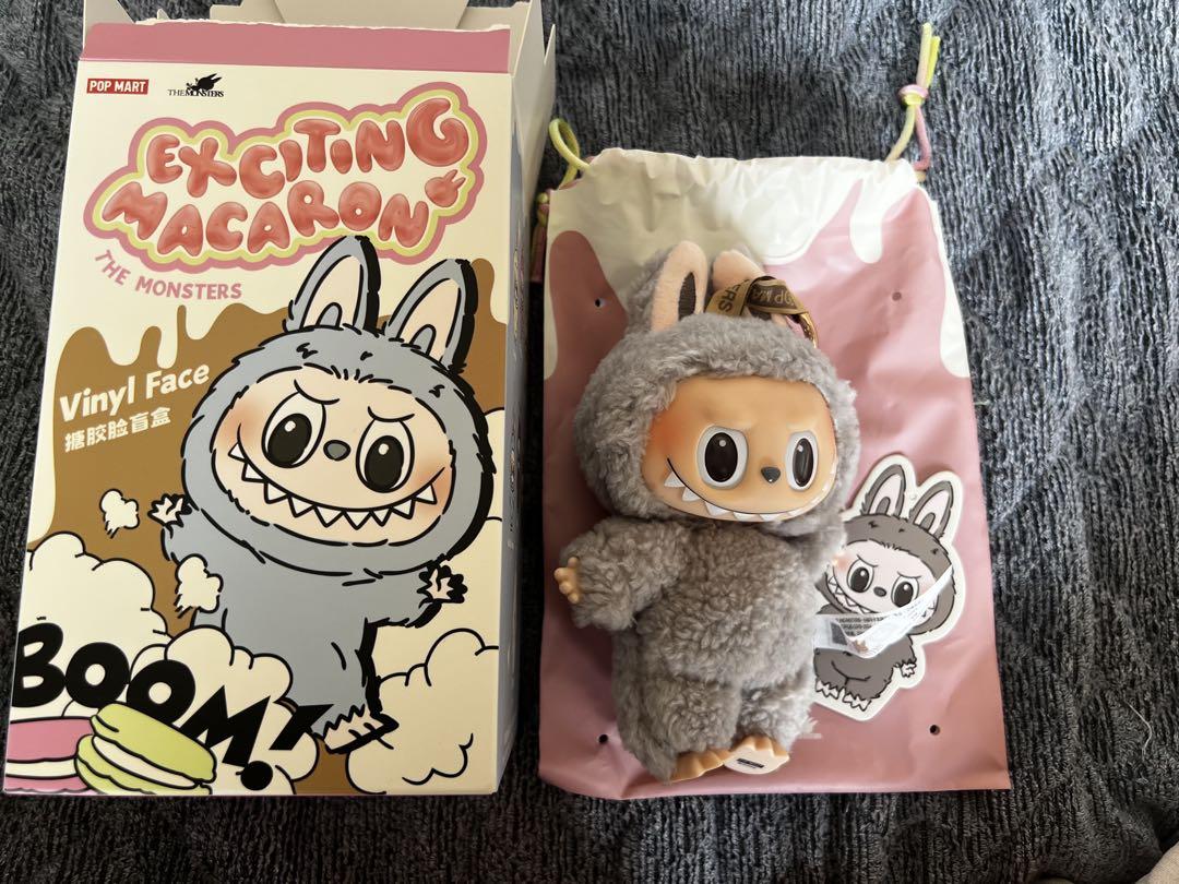 

[USED] Lovebu Exciting Macaron Sesame Bean Gray