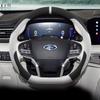 Ford Explorer Steering Wheel Cover Ultra-Thin Suede Anti-Slip All