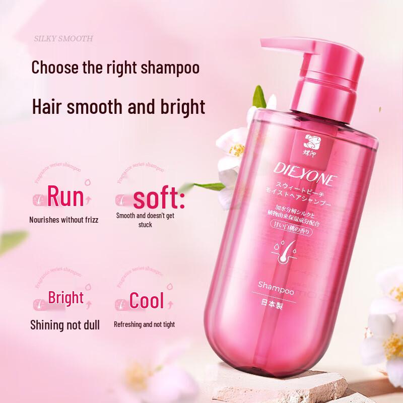 Die Yin Moisturizing Silky Anti-Dandruff Hair Care Double Set