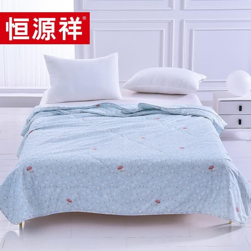 Hengyuanxiang Mojing Skin-Friendly Summer Quilt 200cm*230cm