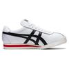 Onitsuka Tiger Corsair 'White' 1183B397-101