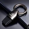 Luxus Männer Frauen Wildleder/Metall Schlüsselanhänger Mode Schlüsselanhänger Schlüsselringhalter Für LS LC RZ IS350 ES300 GS350 CT200h GX460 LX570
