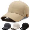 Men's Solid Color Oversized Peaked Cap 60-65cm Adjustable UV Protection Baseball Cap Outdoor Sports Hat
