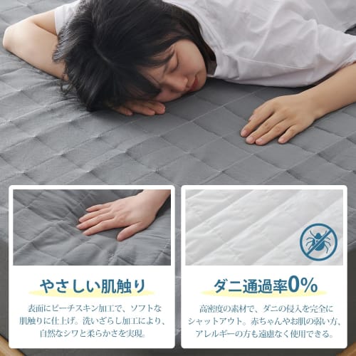 Kumori Waterproof Fitted Sheet, Semi-Double, Waterproof Sheet/Integrated Pad, 3-in-1, with Elastic All-Over, Easy To Put On and Take Off, Bedwetting S