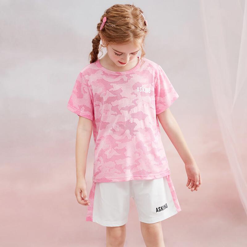 ASK JUNIOR Girls' Summer Quick-Dry T-shirt & Shorts Set