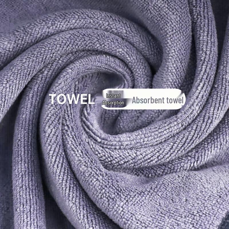 LI-NING Sports Absorbent Towel