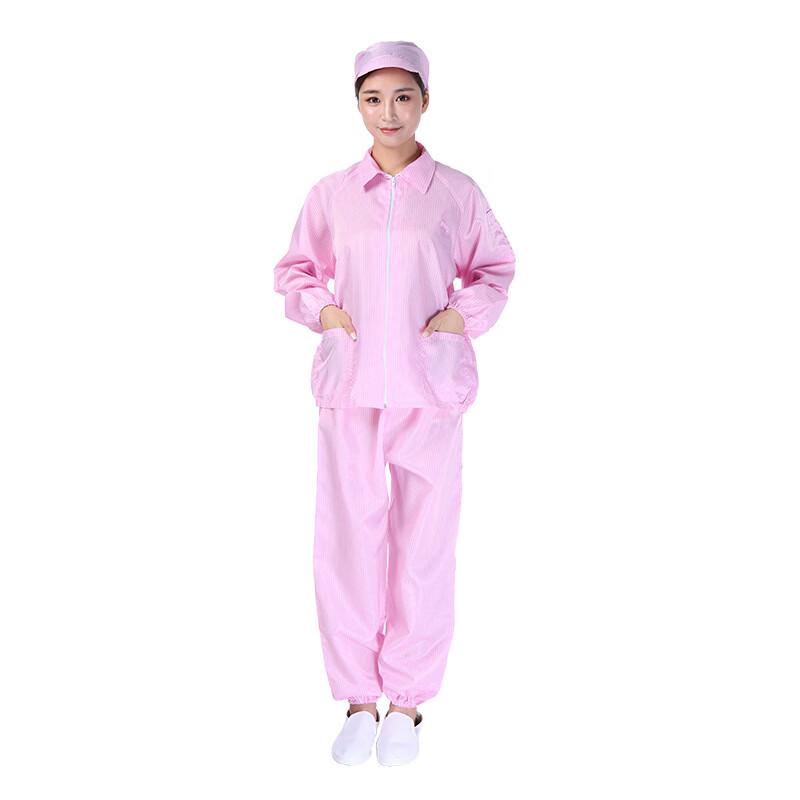 Brangdy Anti-static Split Workwear Suit S