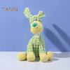 Donkey Pet Sounding Toy Puppies Small Medium Dogs Interactive Plush Toy Squeaky Chewable Reduce Stress Pet Doll
