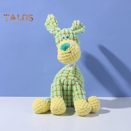 Donkey Pet Sounding Toy Puppies Small Medium Dogs Interactive Plush Toy Squeaky Chewable Reduce Stress Pet Doll