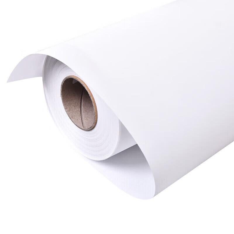 Puwey Indoor Silk Inkjet Fabric Roll