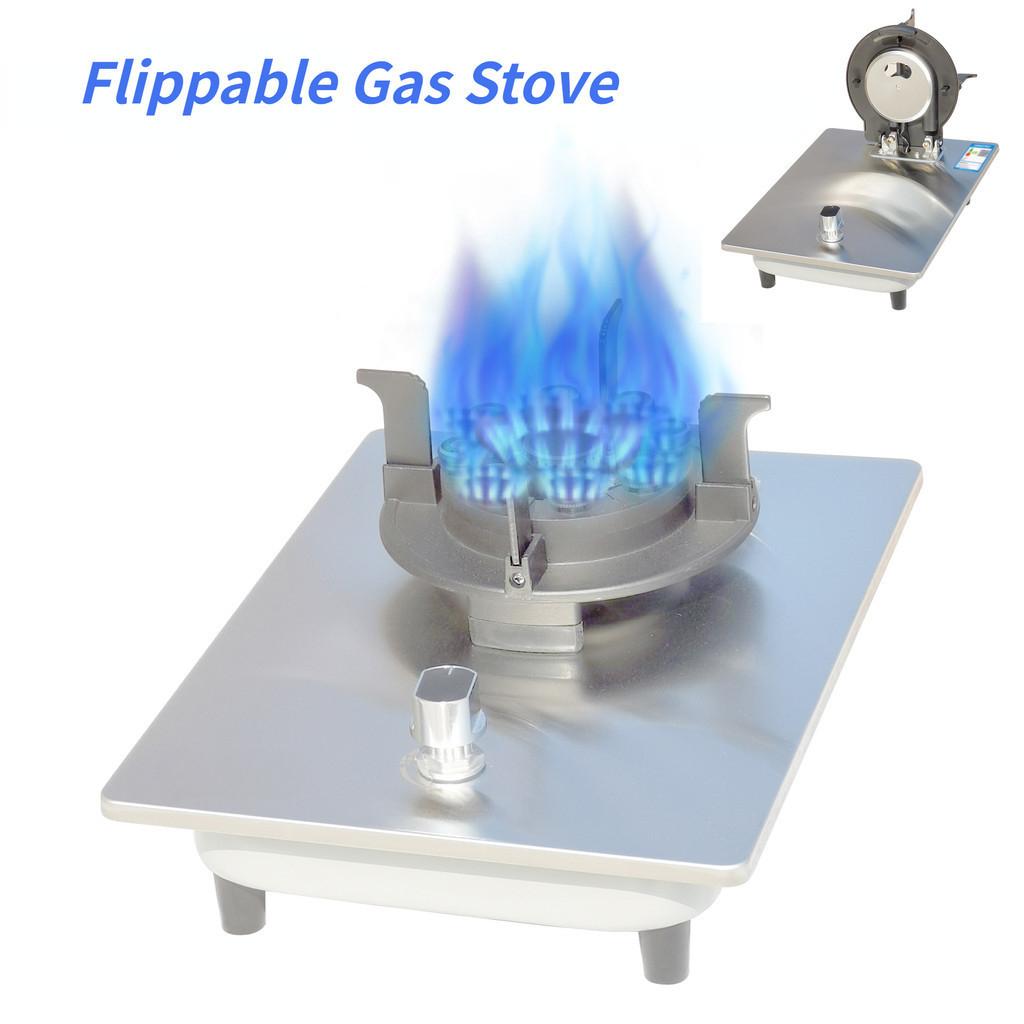 4.5KW Household Flippable Gas Cooker Desktop Embedded Dual-purpose Nine Chamber Strong Fire Stove Kitchen Cooking Utensils