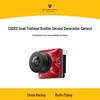 Caddx Ratel 2 FPV Racing Camera (CN Version)