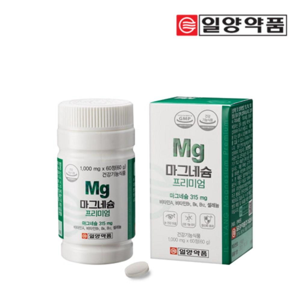 Ilyang Pharmaceutical Magnesium Premium 60g 60 Tablets 3 Pcs