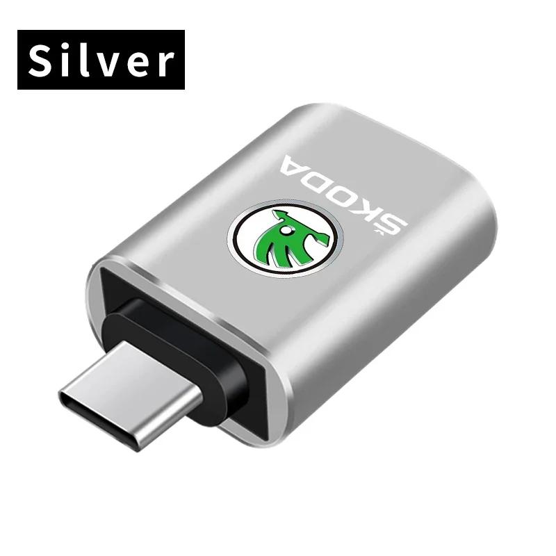 

2026 Hot Car Type-C To USB 3.0 Interface Mini Converter Charging Adapter for Skoda Octavia A5 A7 RS Fabia Superb Rapid Kodiaq Ac