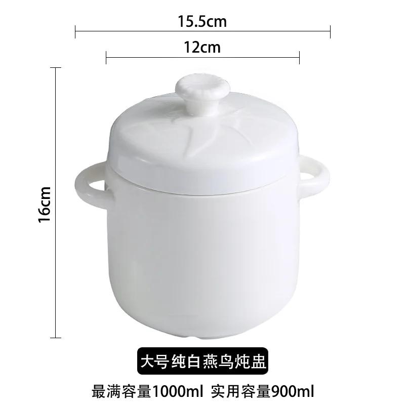 Creative Relief Ceramic Stew Pot Korean Pure White/golden Bone Porcelain Stew Bowl Bird's Nest Steamed Egg Bowl Kitchen Supplies
