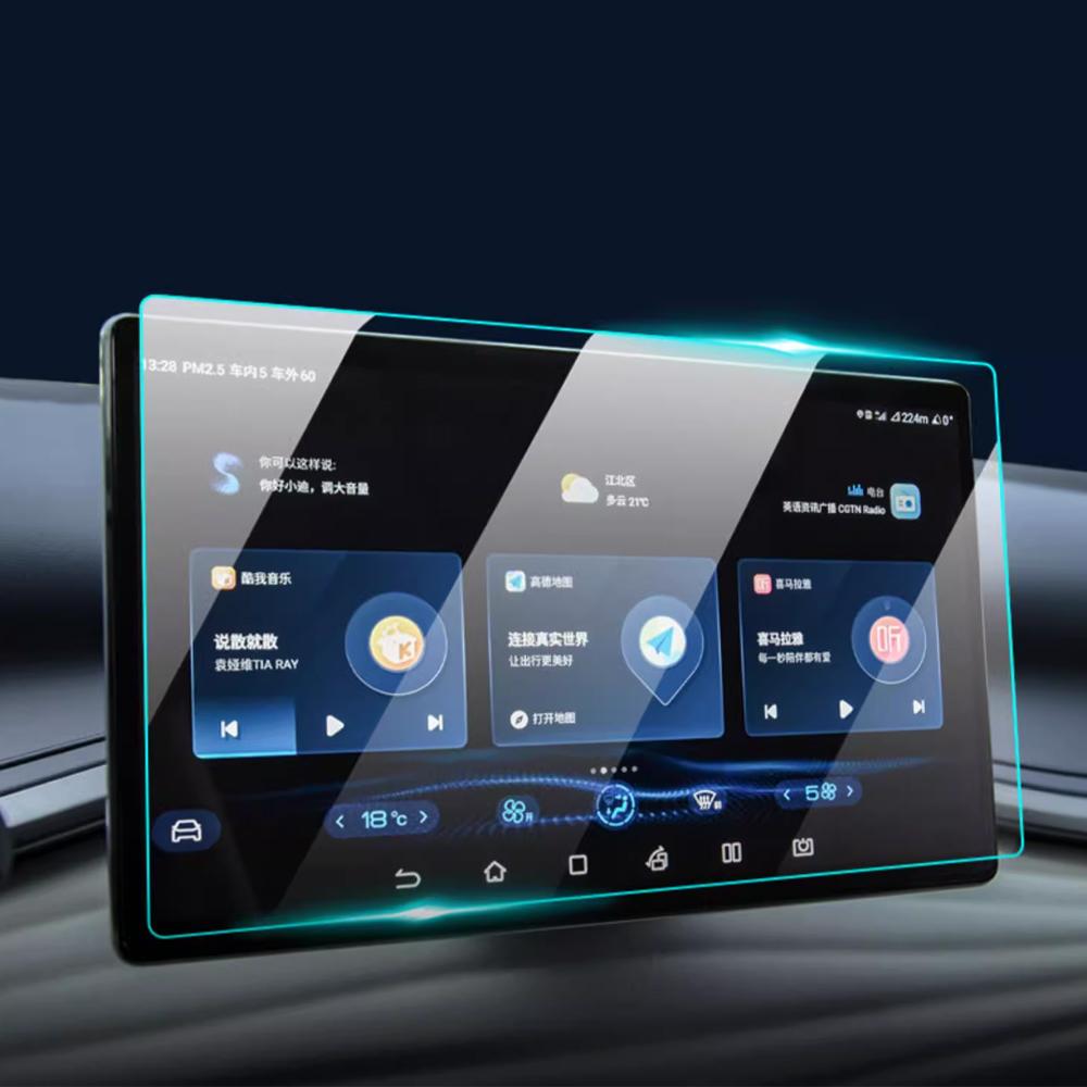 HD Tempered Glass Film Screen Protector for BYD Atto 3 2025-2025 Navigation Protective Cover Car Accessories
