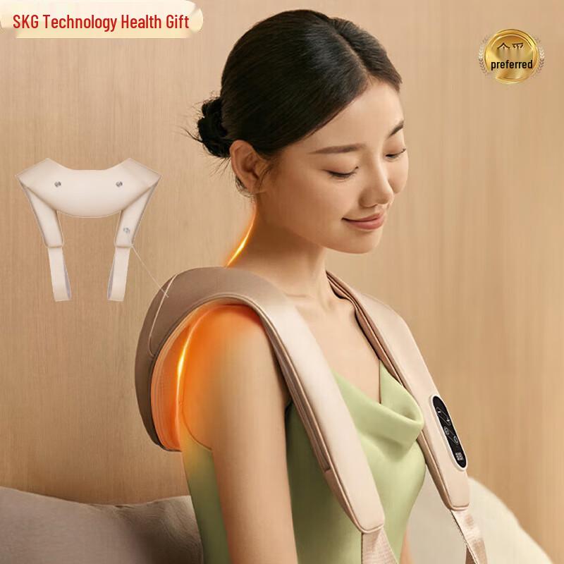 SKG H1 Percussion Massager Shawl