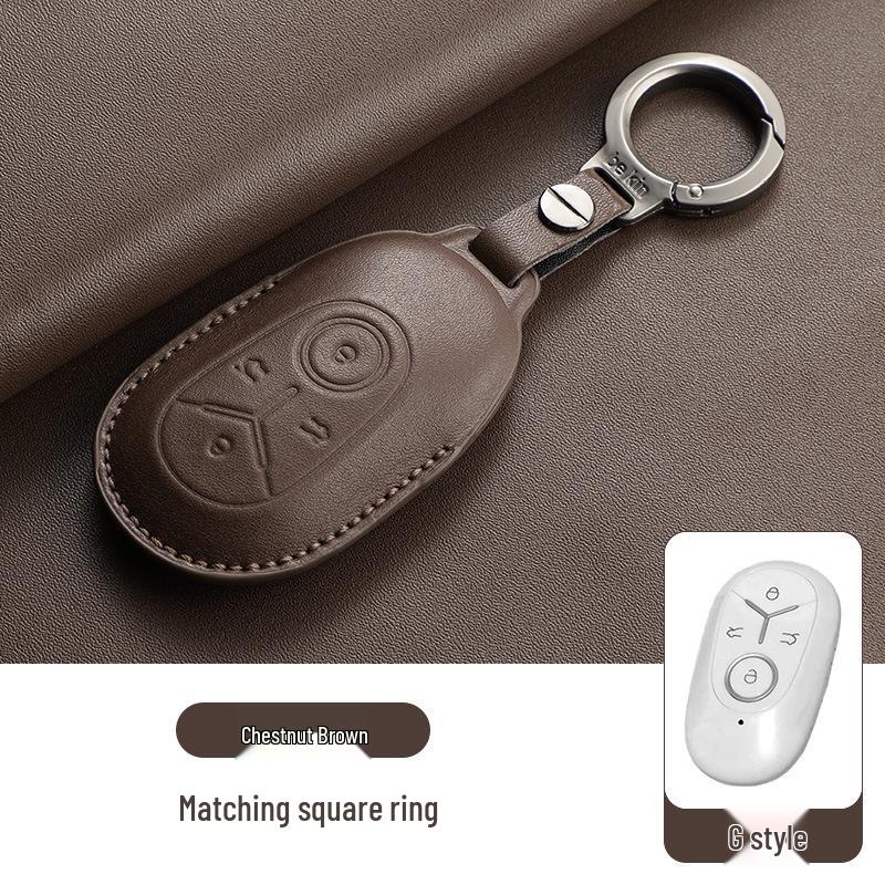 Premium Leather Key Cover for Geely Xingyuan 25 New Wish Dream Edition - Car Key Protection Bag