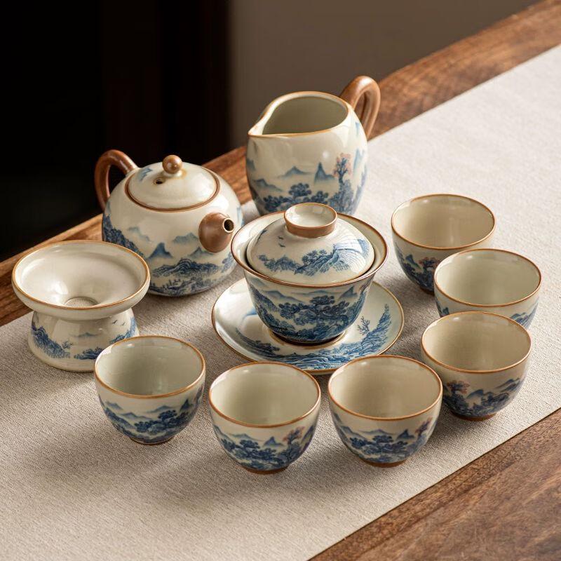 Qianyu Ru Kiln Ceramic Kung Fu Tea Set