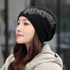 Unisex Fashion NEW YORK Letter Beanie Hat  Men & Women Plush Fur Lined Thick Warm Ski Winter Hat